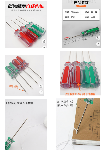 1748224858801337.png image.png